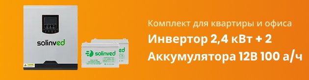 _computherm_q7_rf