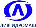 ЛИВГИДРОМАШ