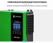 Гибридный инвертор 2 кВт 24 вольт WHC HVM 2KW 1