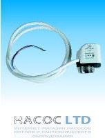 Сервопривод 22С NC (н. з.)Watts VTZ 22C-230NC2