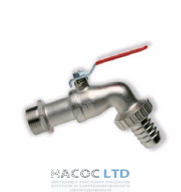 Сливной шаровый кран Watts AKH 20 3/4