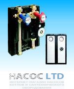 Насосный модуль Watts FlowBox HK25-USV Wilo;