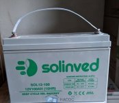 Гелевый аккумулятор Solinved SOL12-100 (12V 100Ah) Deep Cycle GEL