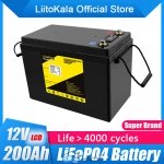 Аккумулятор LiitoKala LiFePO4 12В 200ач