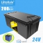 Аккумулятор LiitoKala LiFePO4 24V 200Ah